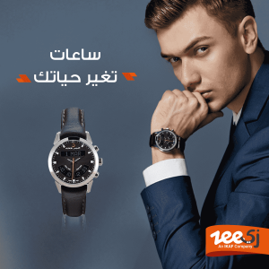 Social Media – 15